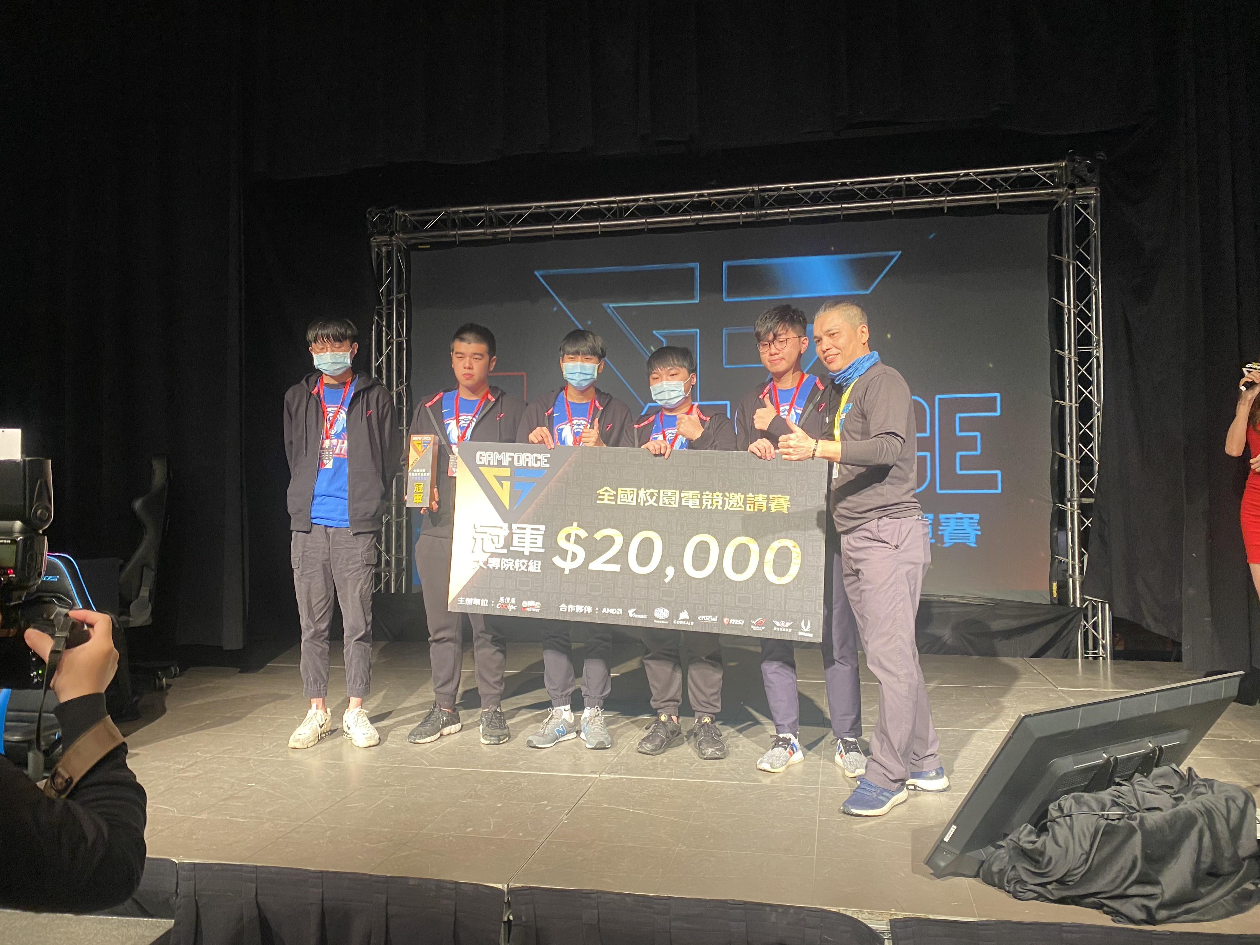 健行科技大學健行熊勇奪2020 GAMFORCE 全國校園電競邀請賽冠軍